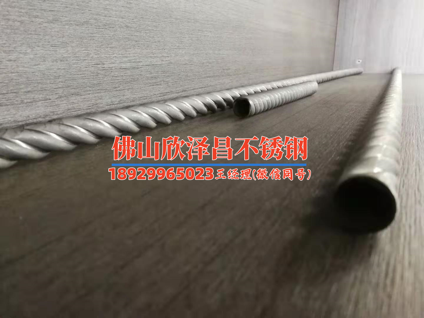 不锈钢无缝管重量怎么计算(不锈钢无缝管重量计算方法及实例)